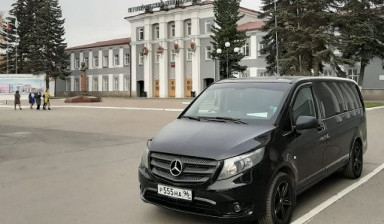 Автобусы, микроавтобусы, минивэны