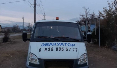 Эвакуатор 24/7 в Учкекене