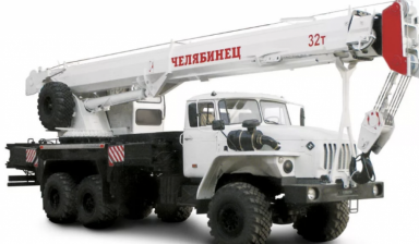 Российские вездеходы 25тонн