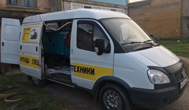 Компрессор, Аренда Компрессора заказ Компрессора с в Барнауле