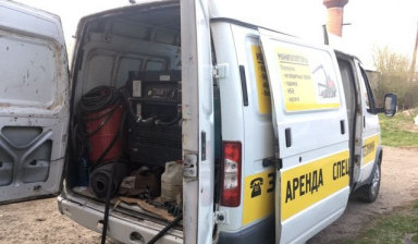 Компрессор, Аренда Компрессора заказ Компрессора с в Барнауле