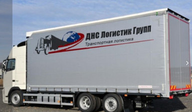 Грузоперевозки в Кирове