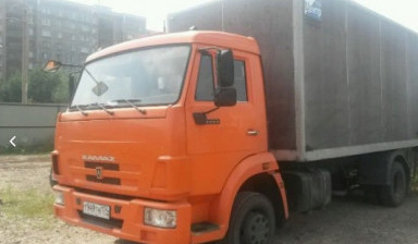 Грузоперевозки в Магнитогорске