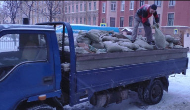 Вывоз строительного мусора с грузчиками