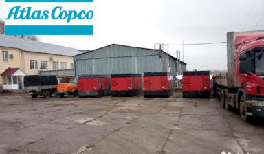 Аренда компрессора xrvs 476