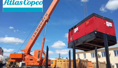 Аренда компрессора xrvs 476
