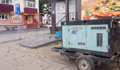 Компрессор дизельный аренда в Южно-Сахалинске