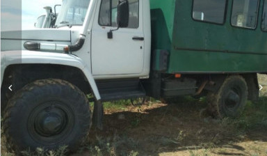 Аренда Вахтовый автобус