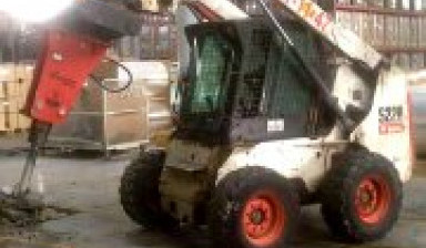 Мини Погрузчик аренда. Гидромолот, Ямобур, Бара