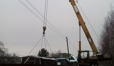 Автокран 25 тонн maz