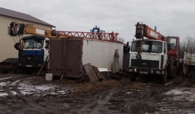 Автокран 25 тонн maz