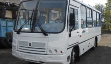 Заказ аренда автобуса