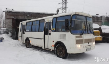 Заказ/аренда автобуса