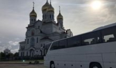 Автобус в аренду Пассажирские перевозки трансфер