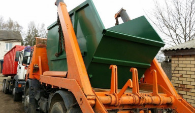 Вывезем крупногабаритные отходы недорого