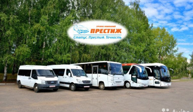 Заказ, аренда автобусов и микроавтобусов в Кирове
