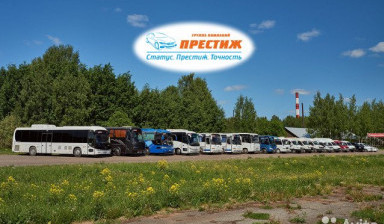 Заказ, аренда автобусов и микроавтобусов в Кирове