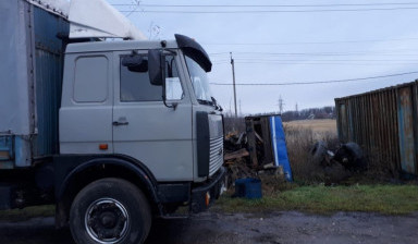 Услуги перевозки грузов по ЮФО.