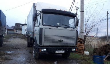 Услуги перевозки грузов по ЮФО.