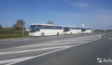 Аренда прокат в Магадане