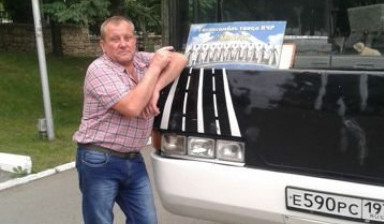 Заказ автобуса в Черкесске