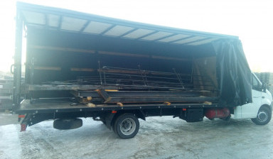 Газели открытые/Груз длиной от1 до 8 метров.