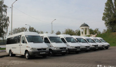 Аренда микроавтобуса, пассажирские перевозки