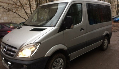 Пассажирские и грузопассажирские перевозки