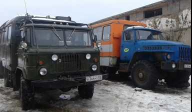 Аренда вахты Камаз, Урал, Газ-66