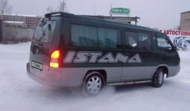Пассажирские перевозки в Благовещенске