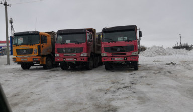 Услуги перевозки сыпучих грузов самосвалами.
