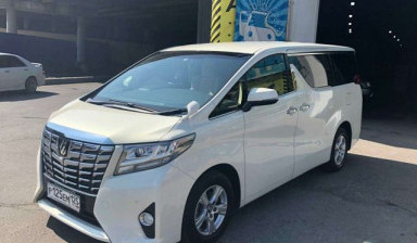 Аренда автобусов,микроавтобусов и авто с водителем
