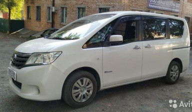 Аренда авто с водителем 7 мест