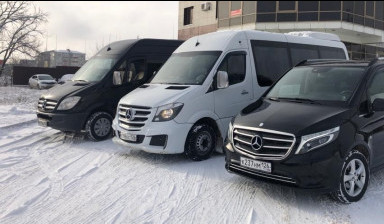 Заказ автобусов. Пассажирские перевозки