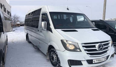 Заказ автобусов. Пассажирские перевозки
