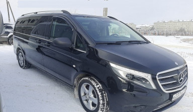 Заказ автобусов. Пассажирские перевозки