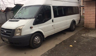 Заказ Микроавтобуса