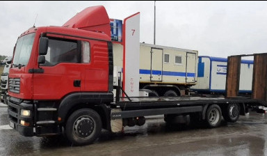 +79163556443 Аренда трал- эвакуатор