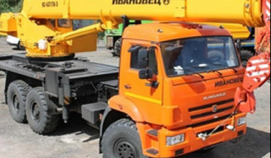 Автокраны 25 тонн в аренду