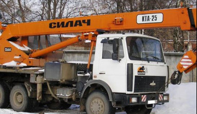 Автокраны 25 тонн в аренду