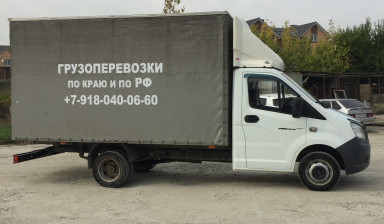 Грузоперевозки 24/7 по Краснодару и межгороду.