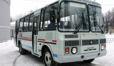 Аренда автобусов 30 мест для перевозки пассажиров.