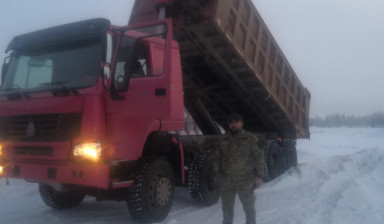 Услуги самосвала грузоперевозки щебень песок