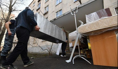 ПЕРЕВОЗКИ ПЕРЕЕЗДЫ ГРУЗЧИКИ СБОРЩИКИ УПАКОВЩИКИ