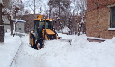 Экскаватор- погрузчик Чистка снега