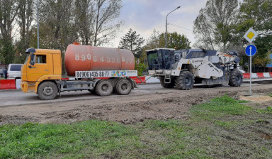 Доставка технической воды