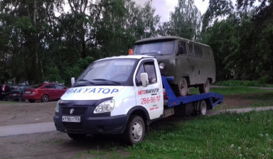 ЭВАКУАТОР ГАЙВА. ОРДЖОНИКИДЗЕВСКИЙ РАЙОН.286-86-17