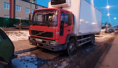 Изотерм. Реф