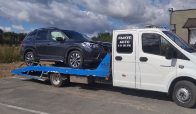 +79210561111 ЭВАКУАЦИЯ Круглосуточно
