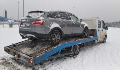 +79210561111 ЭВАКУАЦИЯ Круглосуточно